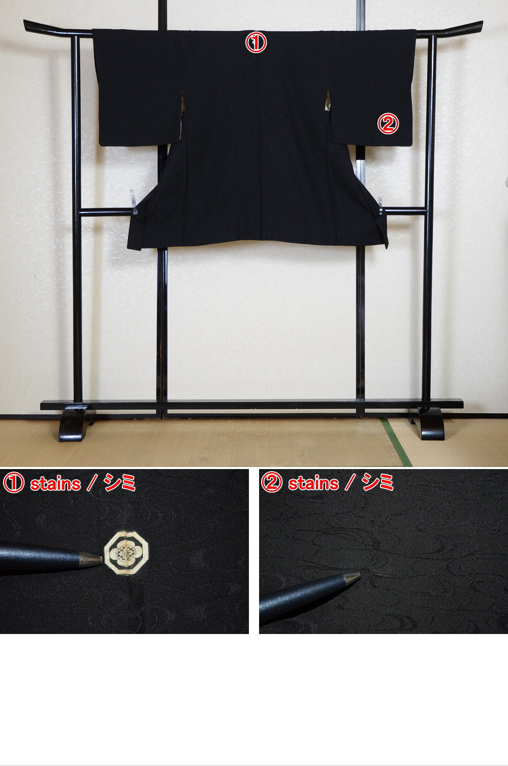 Women kimono jacket / W-Ha #2-683