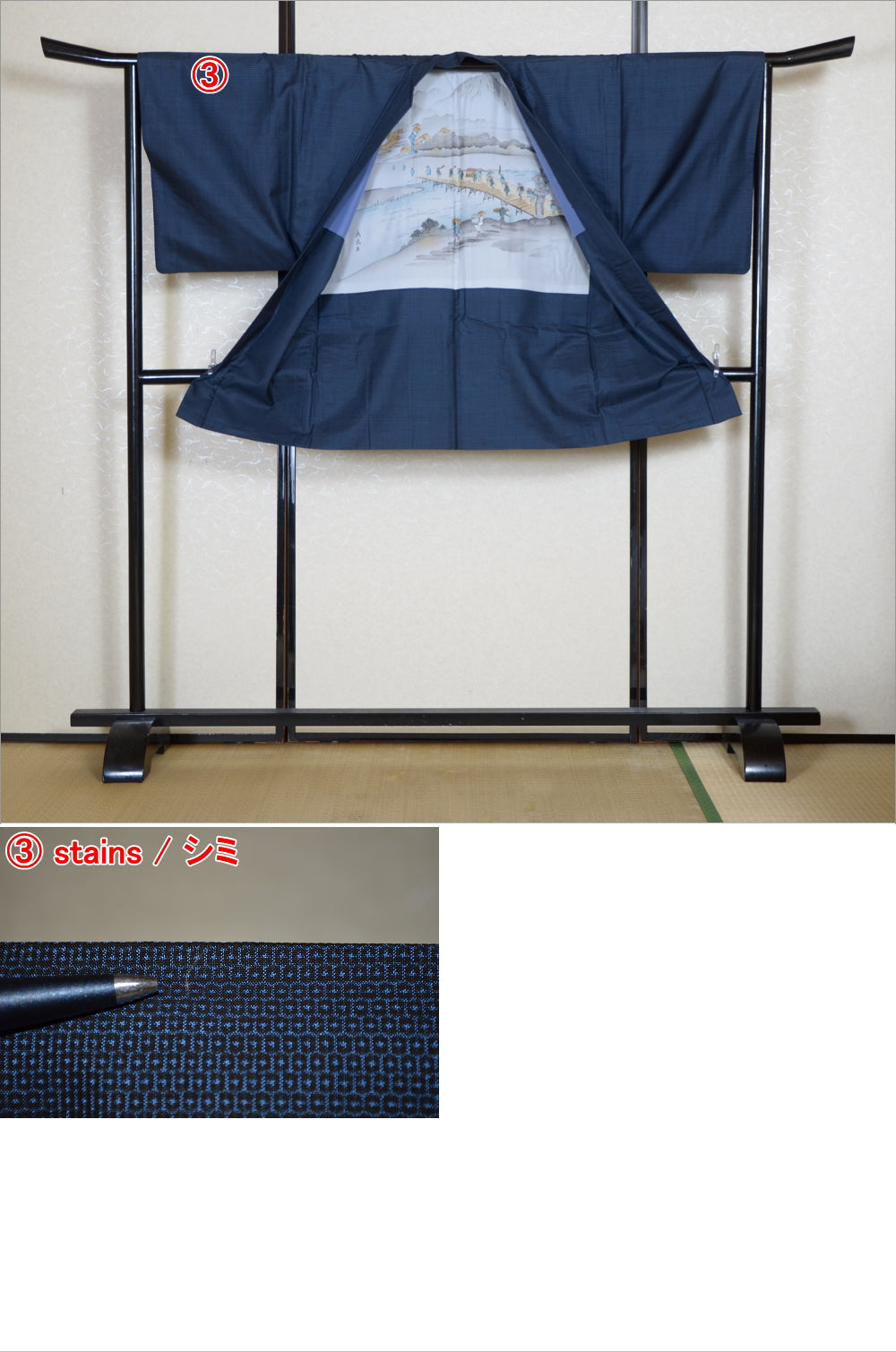 Men Jacket / M-Ha #1-637