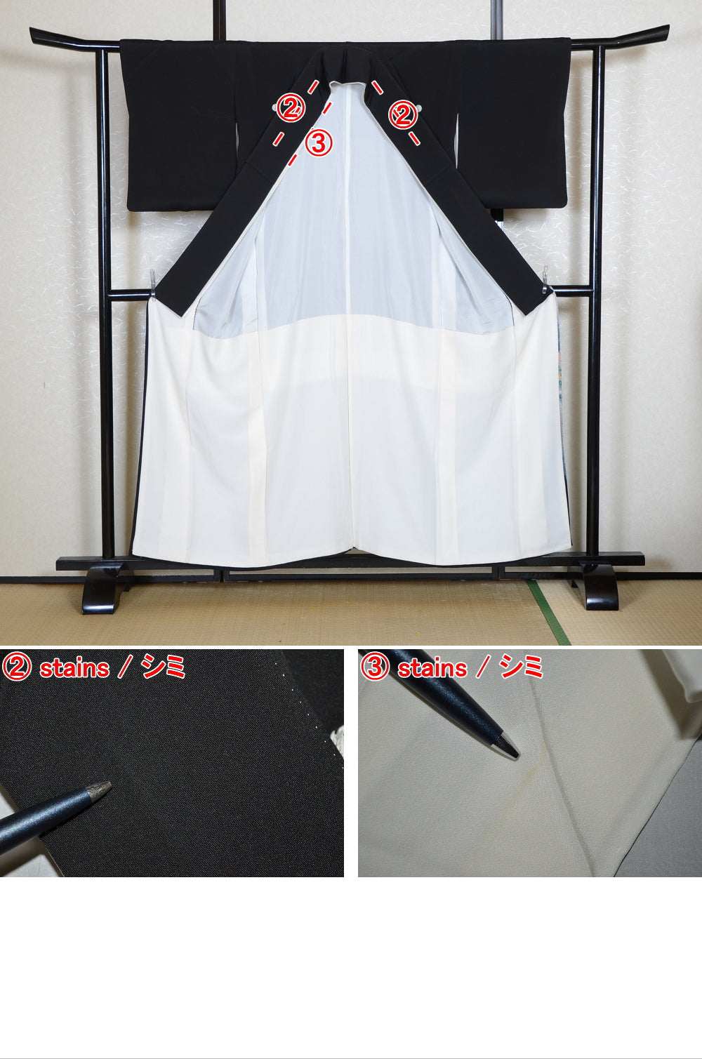 Japanese kimono / BK #797