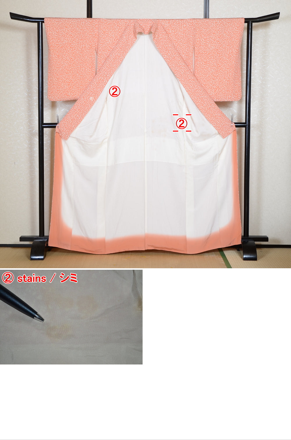 Japanese kimono / SK #1-810