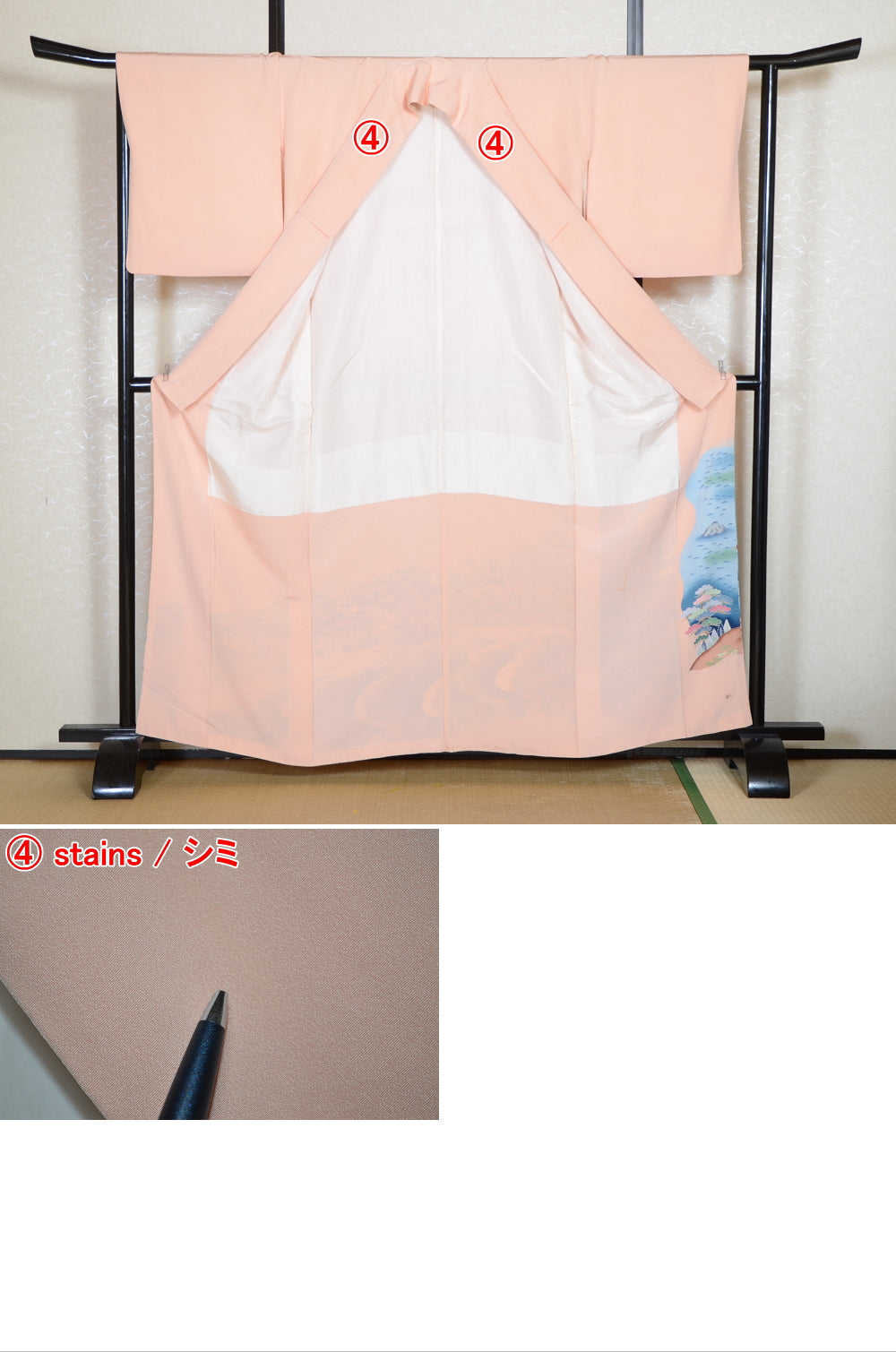 Japanese kimono / TK #2-346