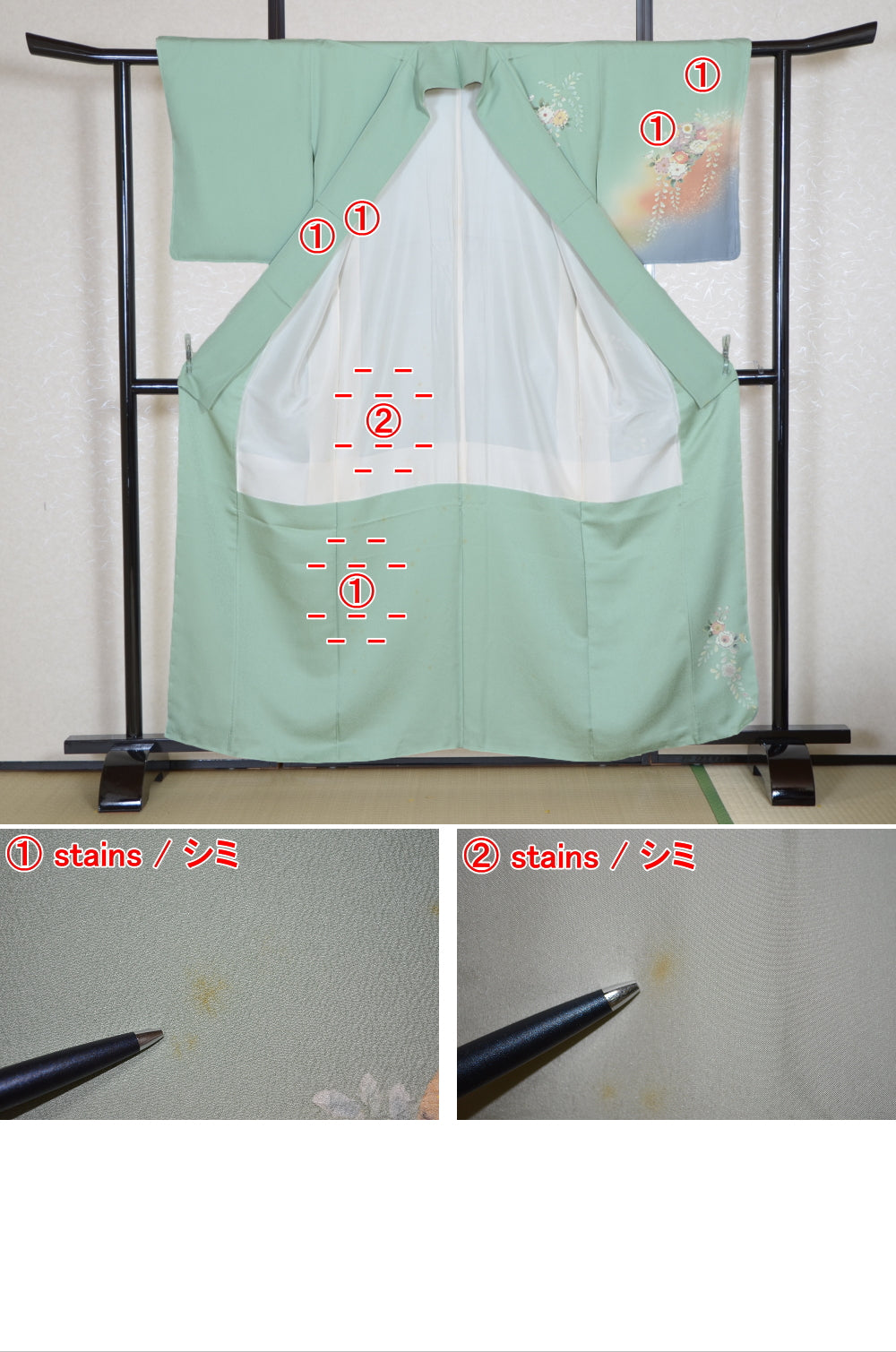 Japanese kimono / TK #2-422