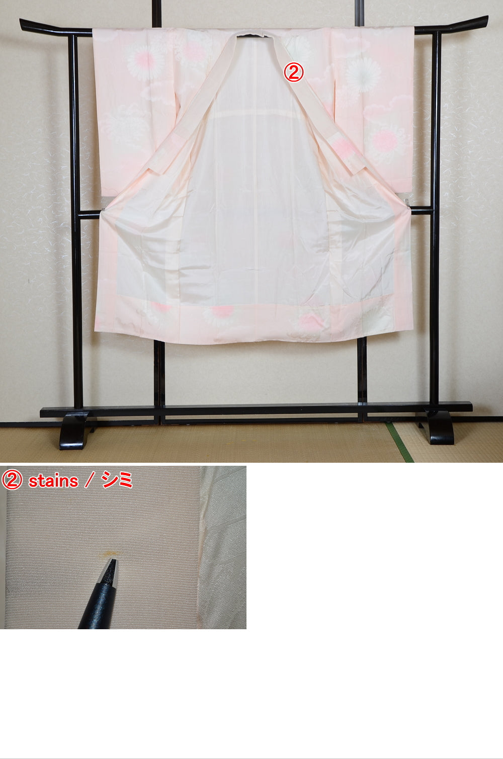 Women Undergarment / UF #554