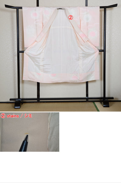 Women Undergarment / UF #554