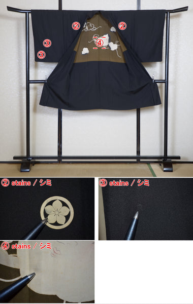 Jacket, kimono, hakama set / JKH #1-523