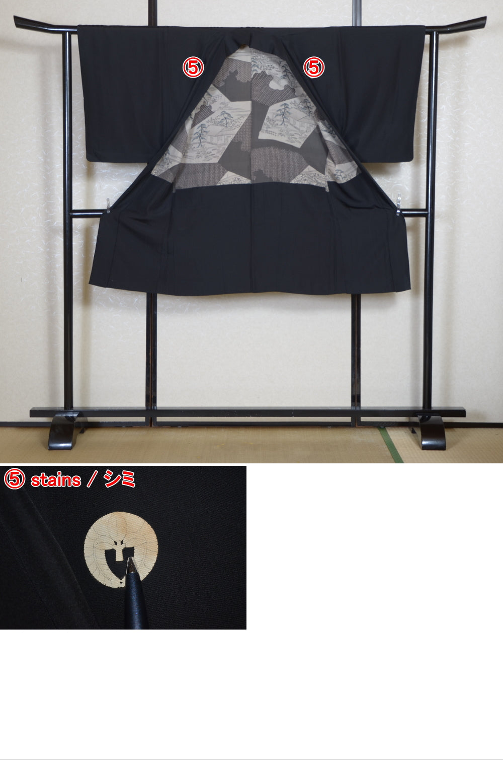 Jacket, kimono, hakama set / JKH #1-528