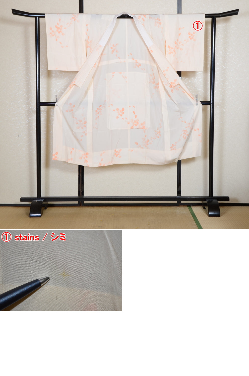 Women Undergarment / UF #794