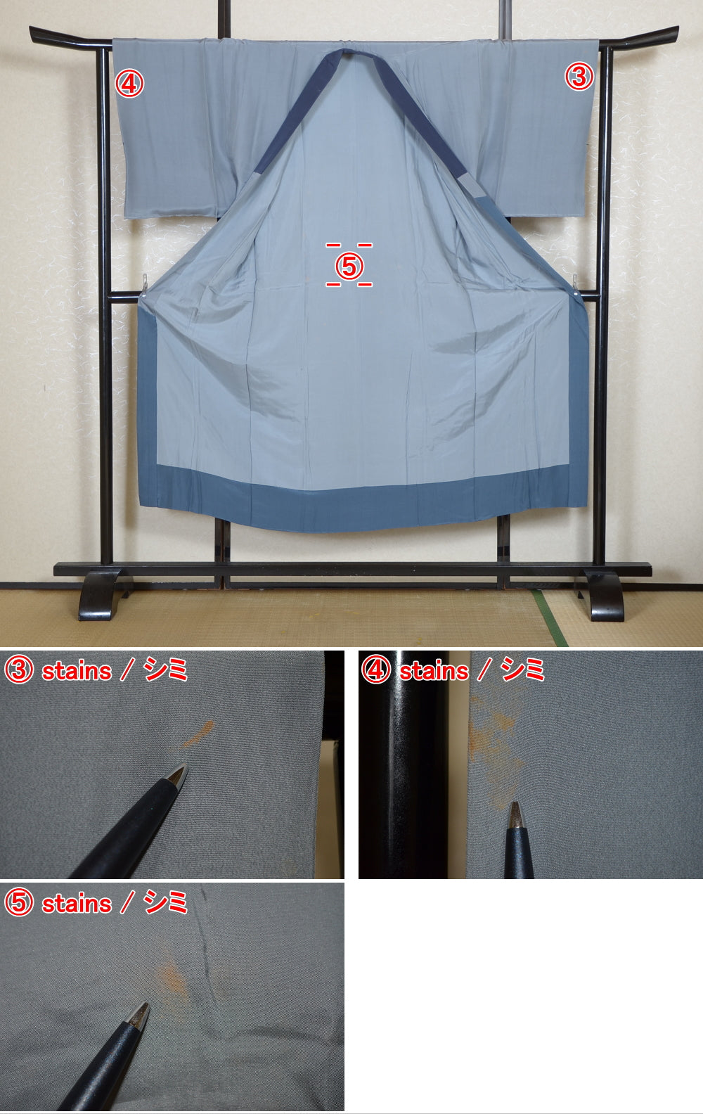 Men Undergarment / MU #995