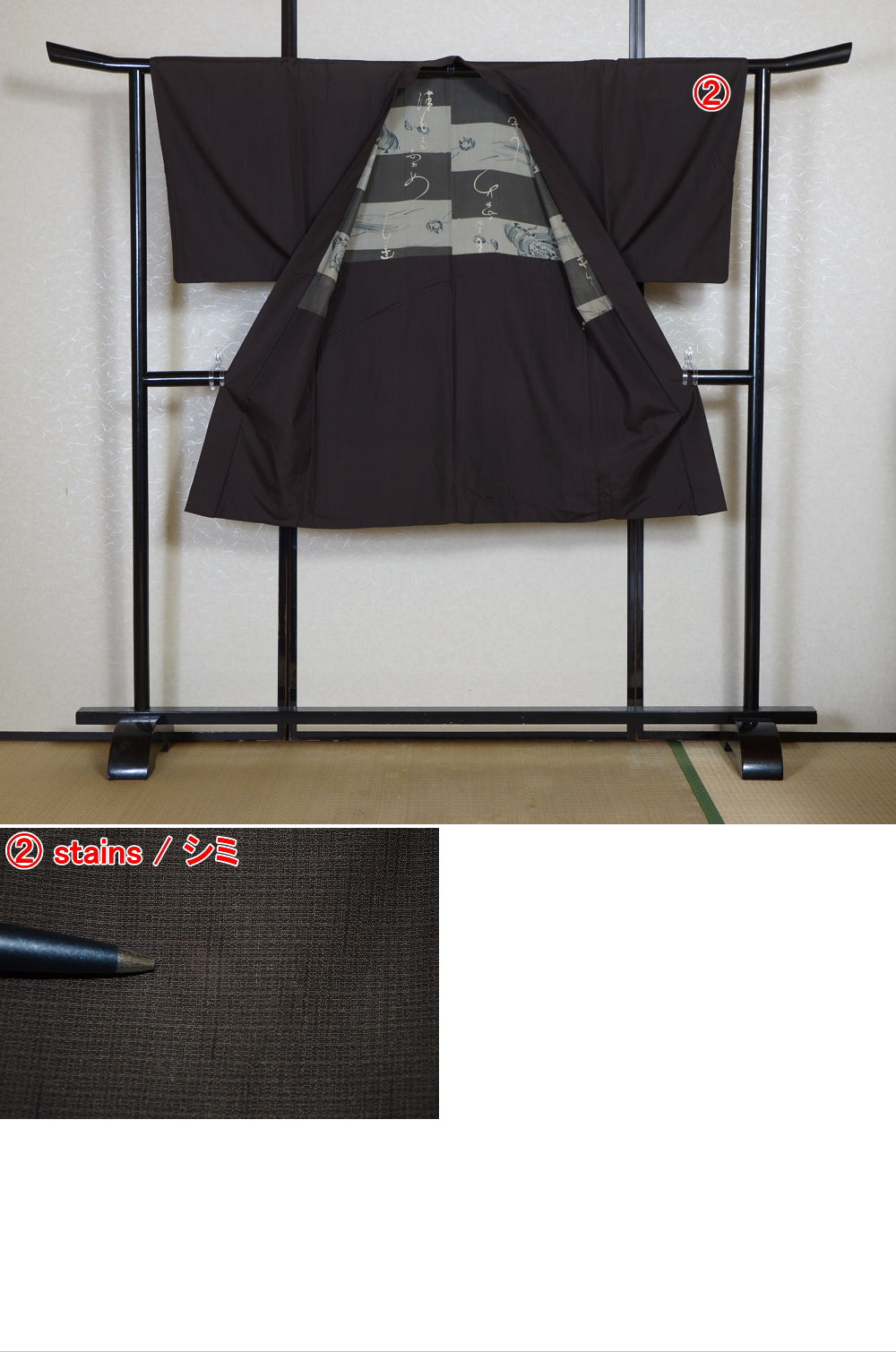 Men Jacket / M-Ha #1-770
