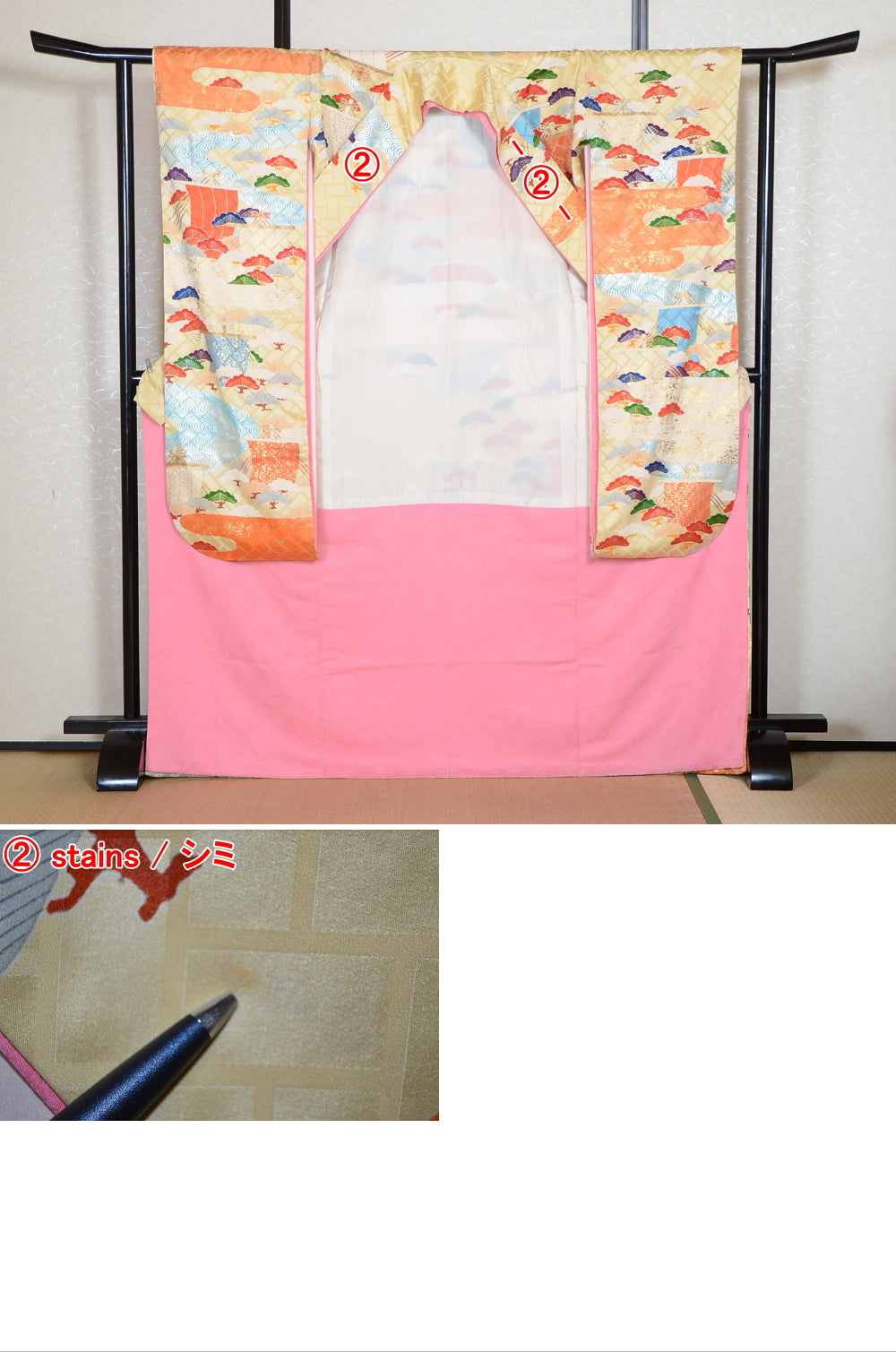 Long-sleeved kimono / Furisode / FK#2-053