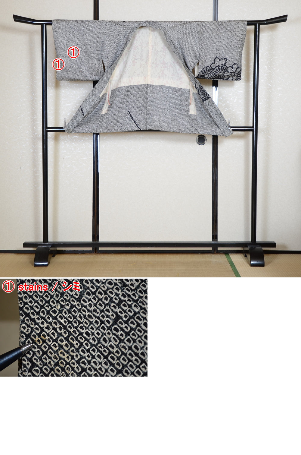 Women kimono jacket / W-Ha #2-602