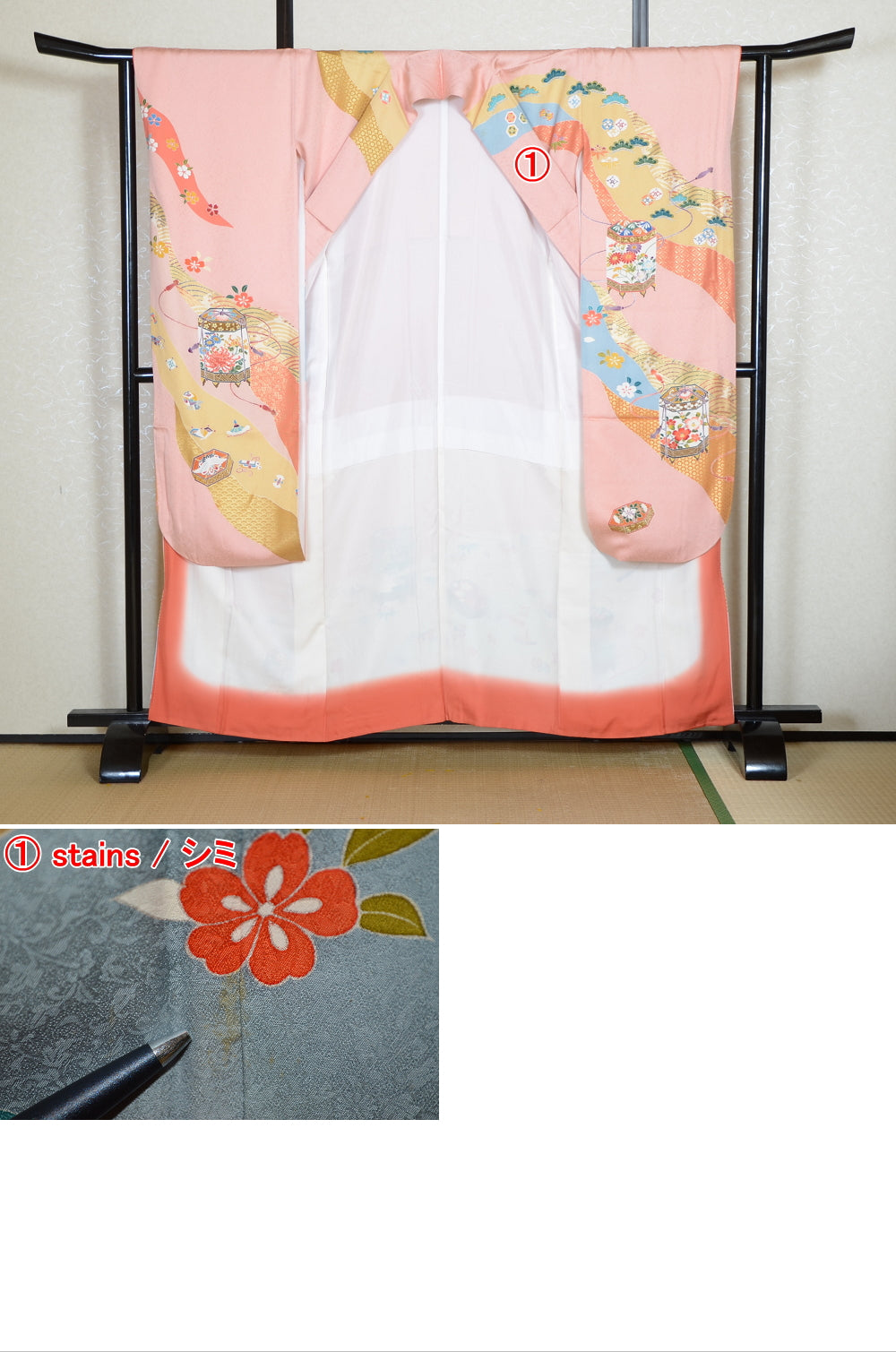 Long-sleeved kimono / Furisode / FK#1-998