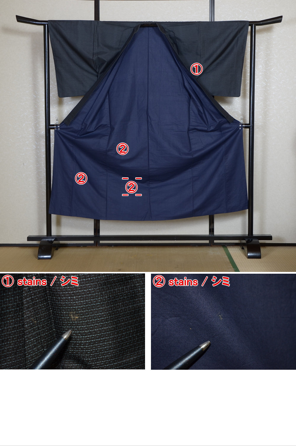 Men kimono / M-KM #1-415