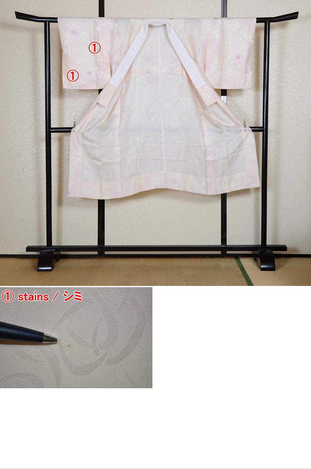 Women Undergarment / UF #825