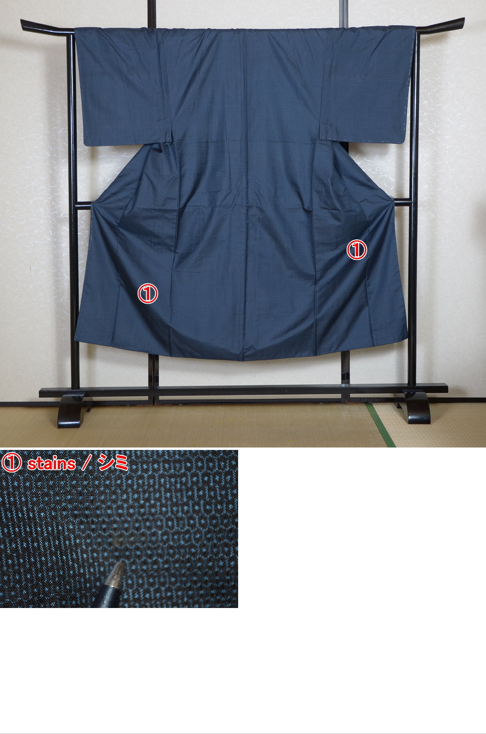 Jacket and kimono set / JK #545