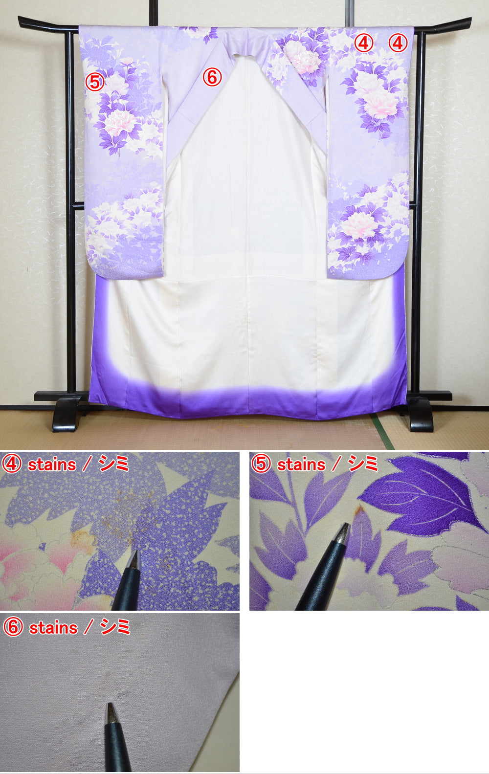 Long-sleeved kimono / Furisode / FK#2-273