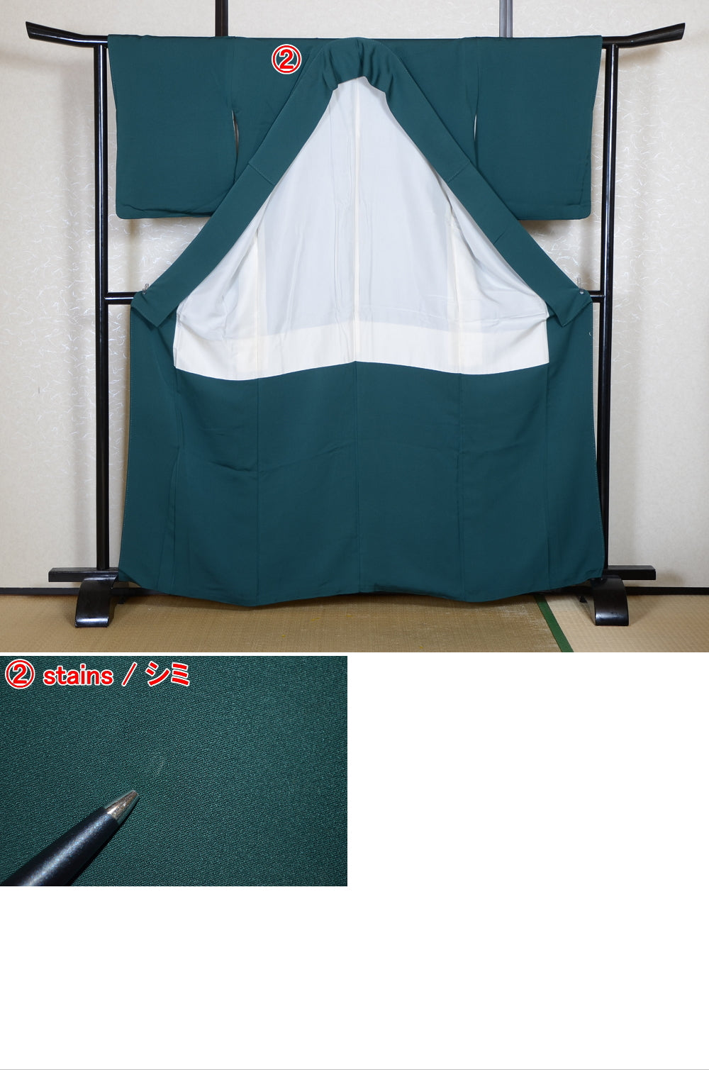 Japanese kimono / SK #1-766