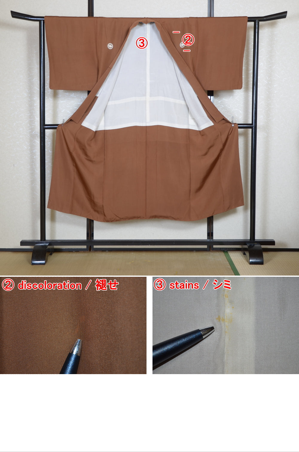 Men kimono / M-KM #1-315