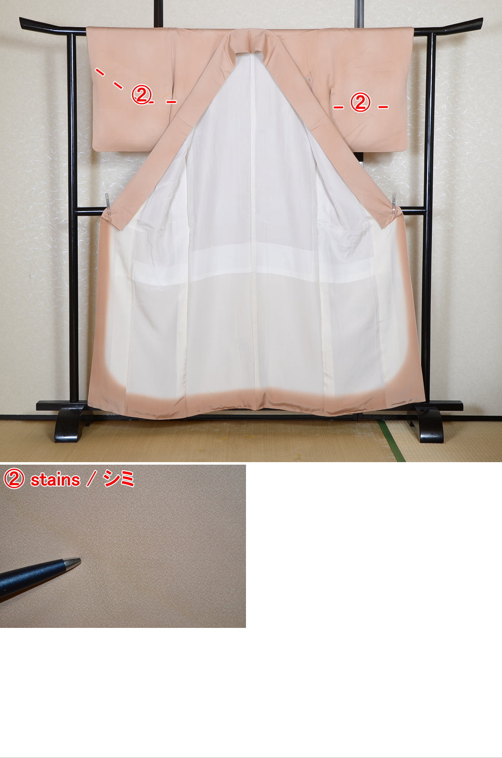 Japanese kimono / TK #2-381