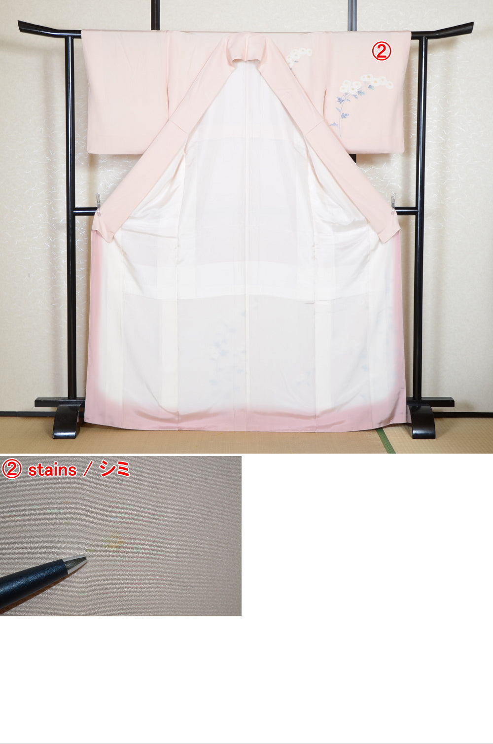 Japanese kimono / TK #2-292