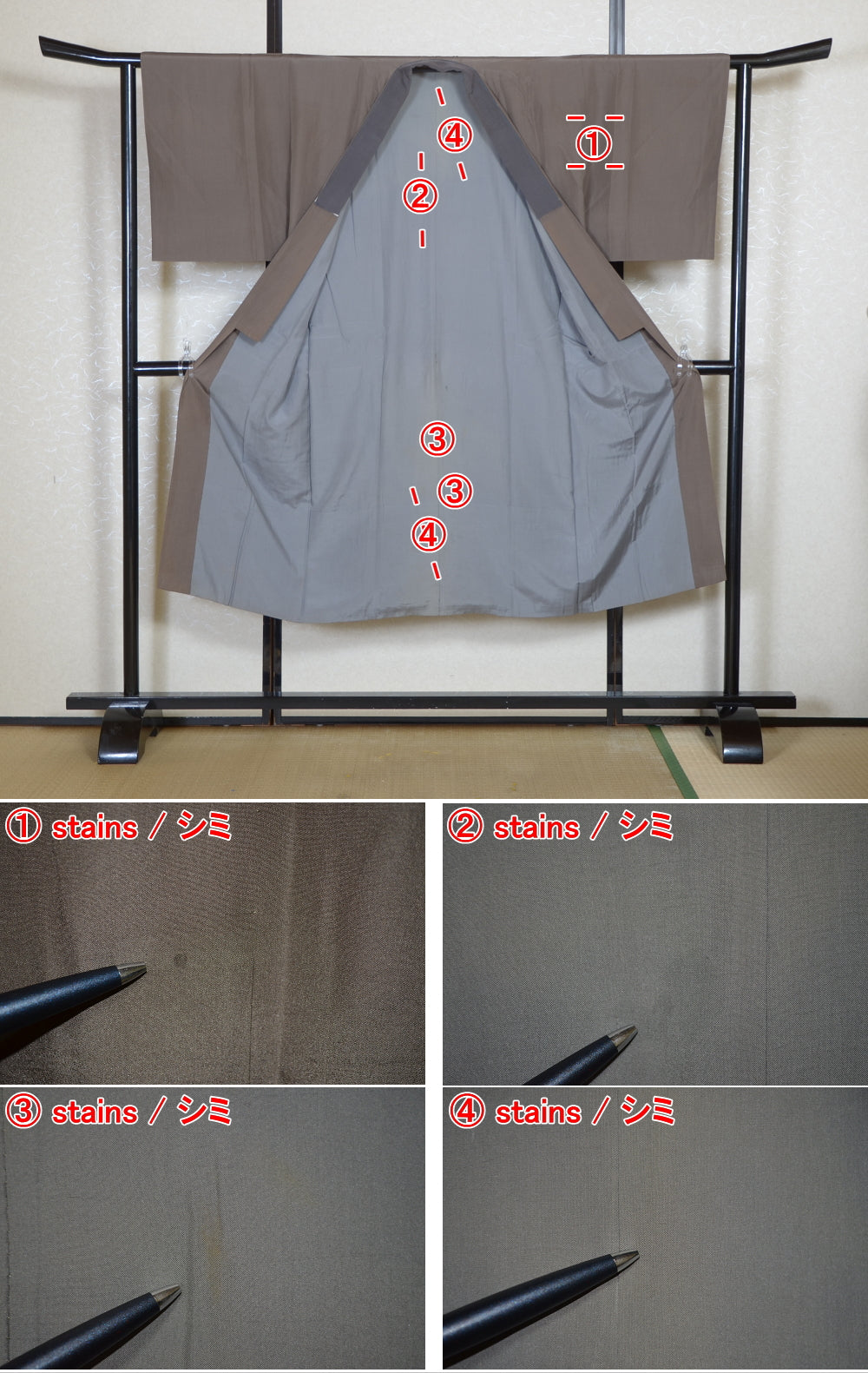 Men Undergarment / MU #1-075