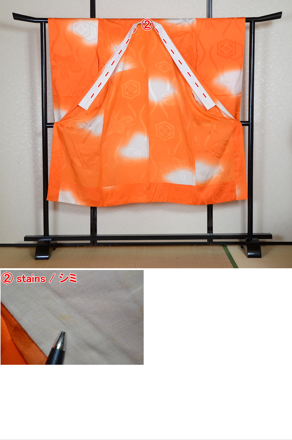 Women Undergarment / UF #616