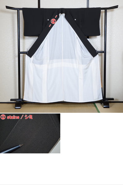 Japanese kimono / BK #767