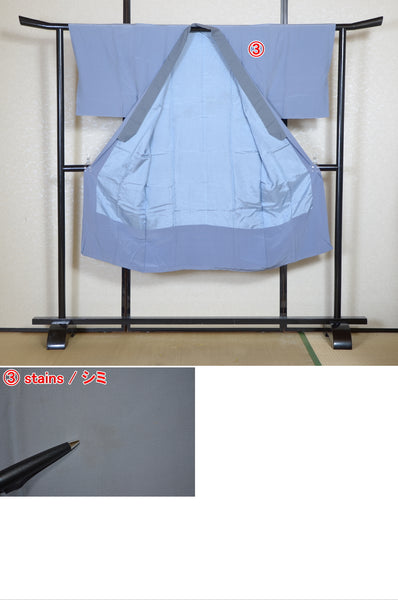 Men Undergarment / MU #1-053