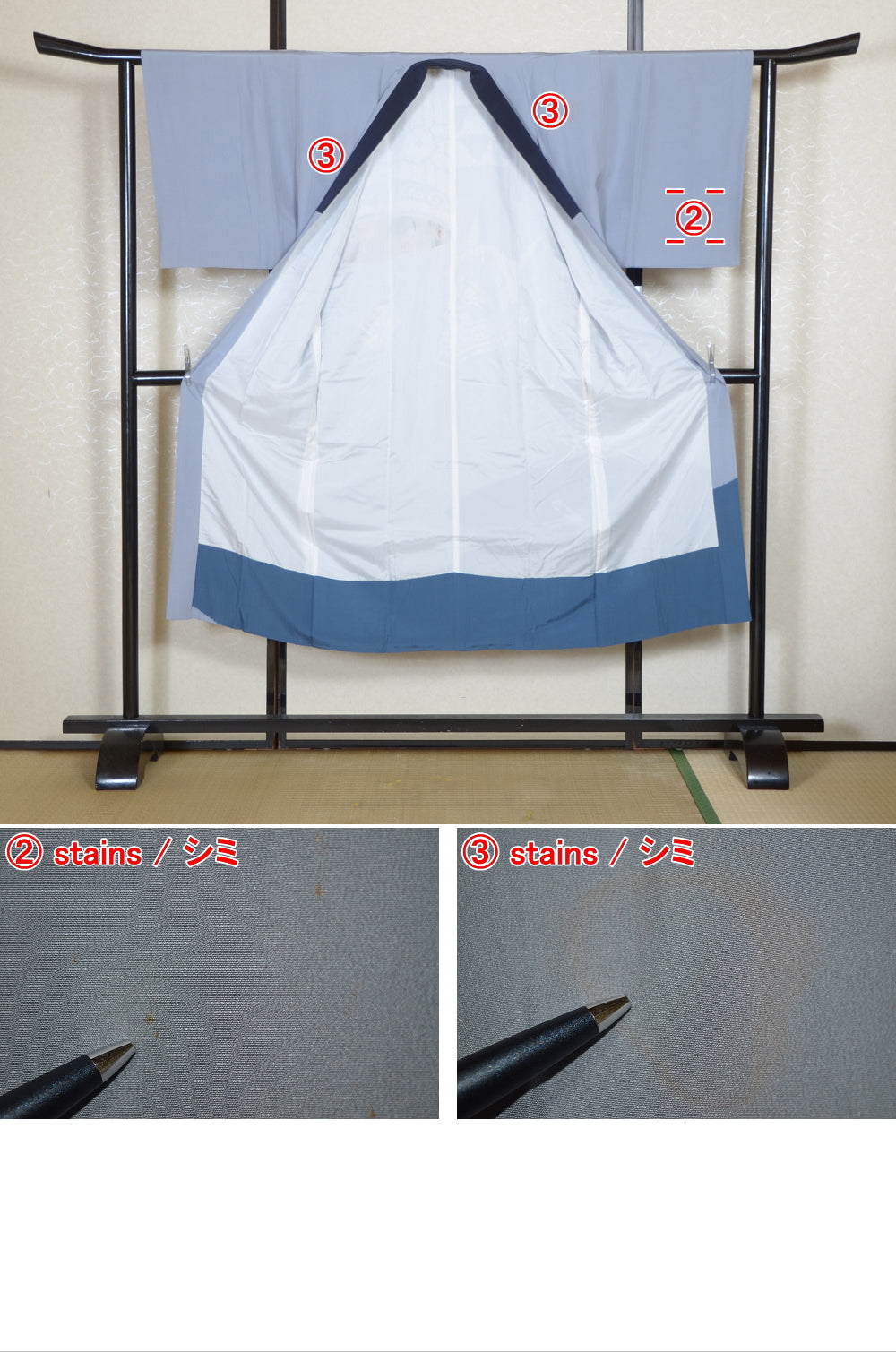 Men Undergarment / MU #957