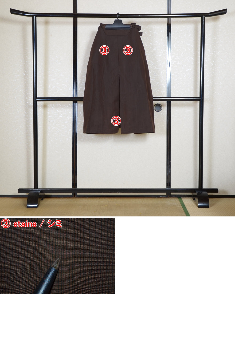 Traditional men hakama / M-hkm #478