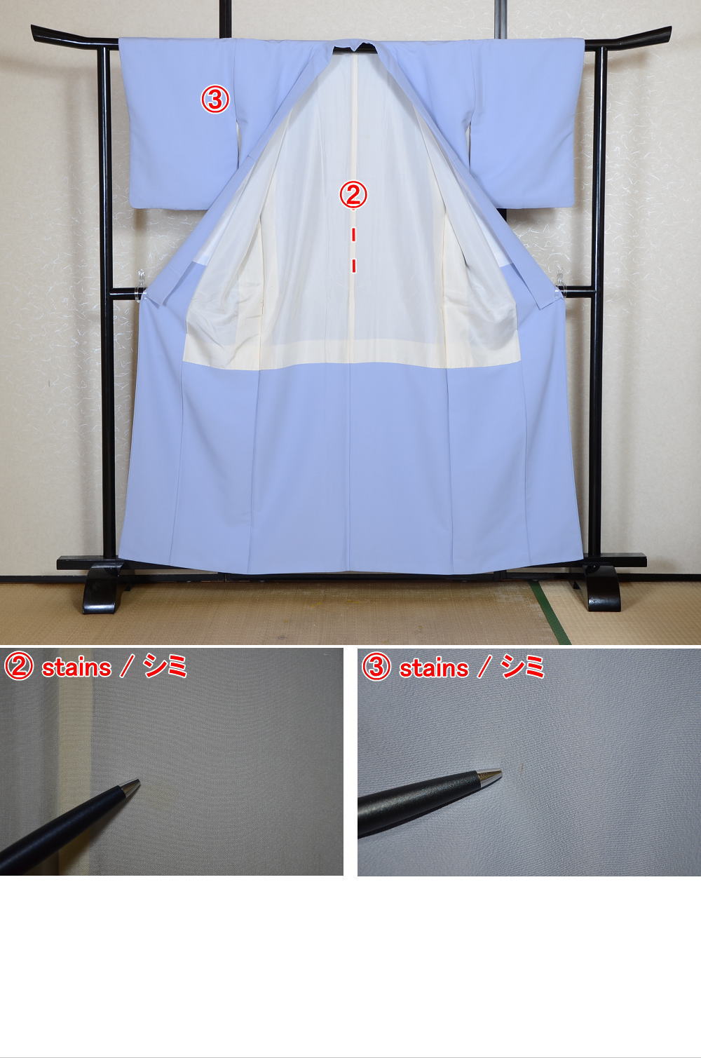 Japanese kimono / PK #951