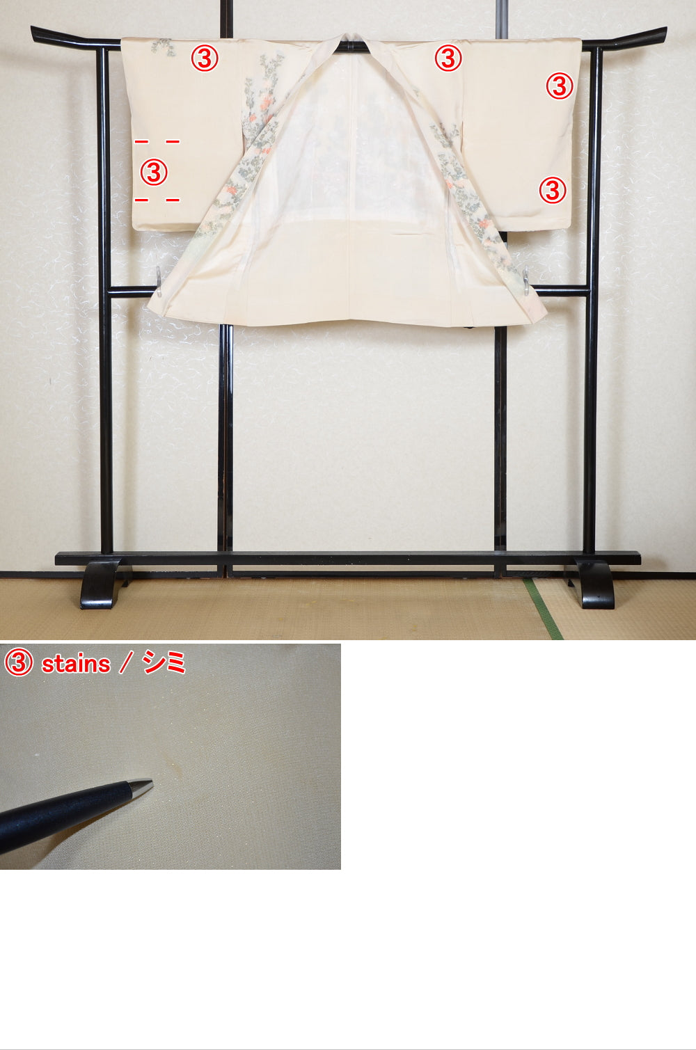 Women kimono jacket / W-Ha #2-534