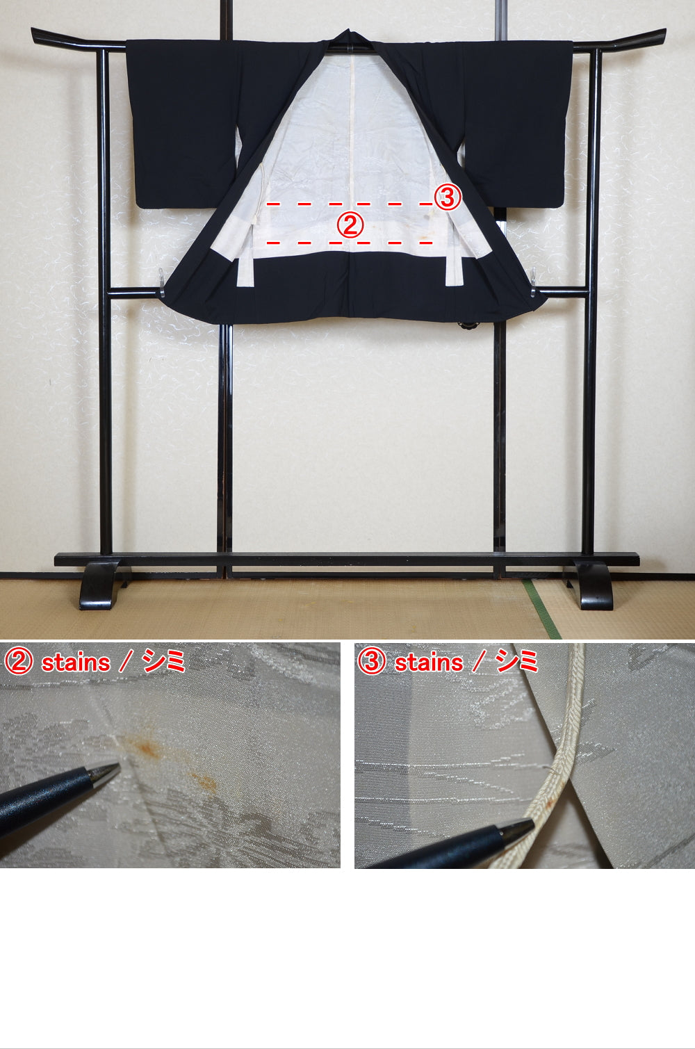 Women kimono jacket / W-Ha #2-550