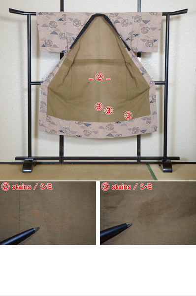Men Undergarment / MU #1-070