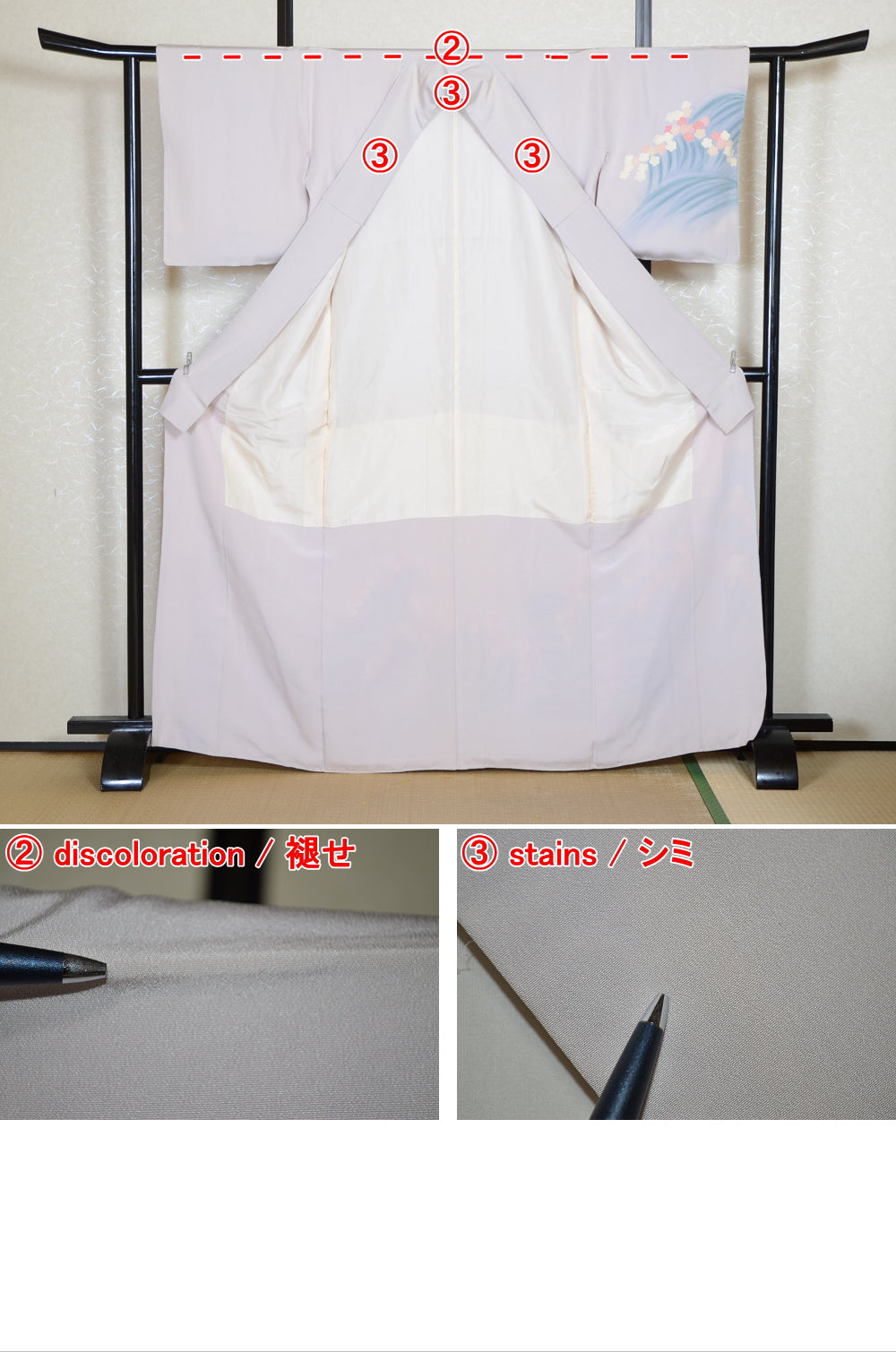 Japanese kimono / TK #2-329