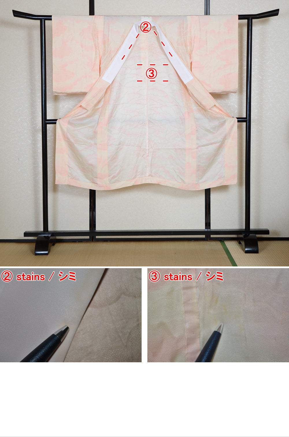 Women Undergarment / UF #626