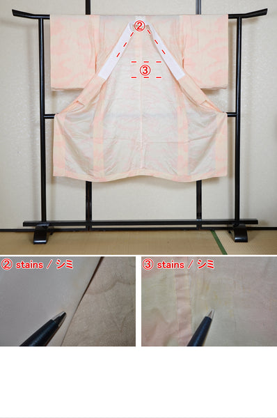 Women Undergarment / UF #626