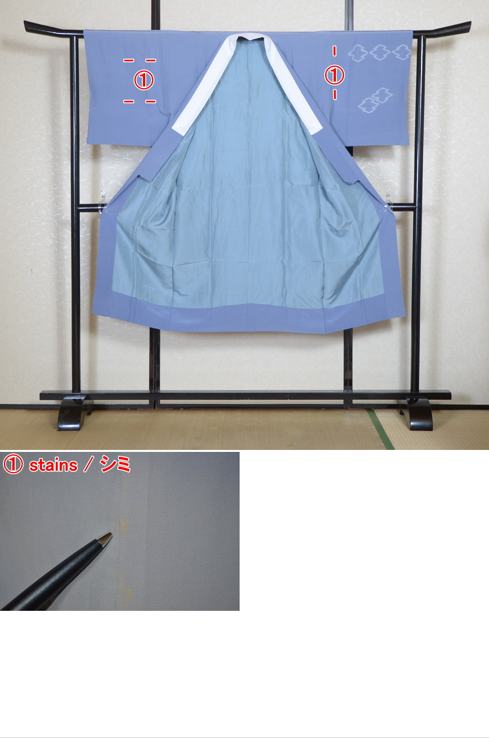 Men Undergarment / MU #1-045