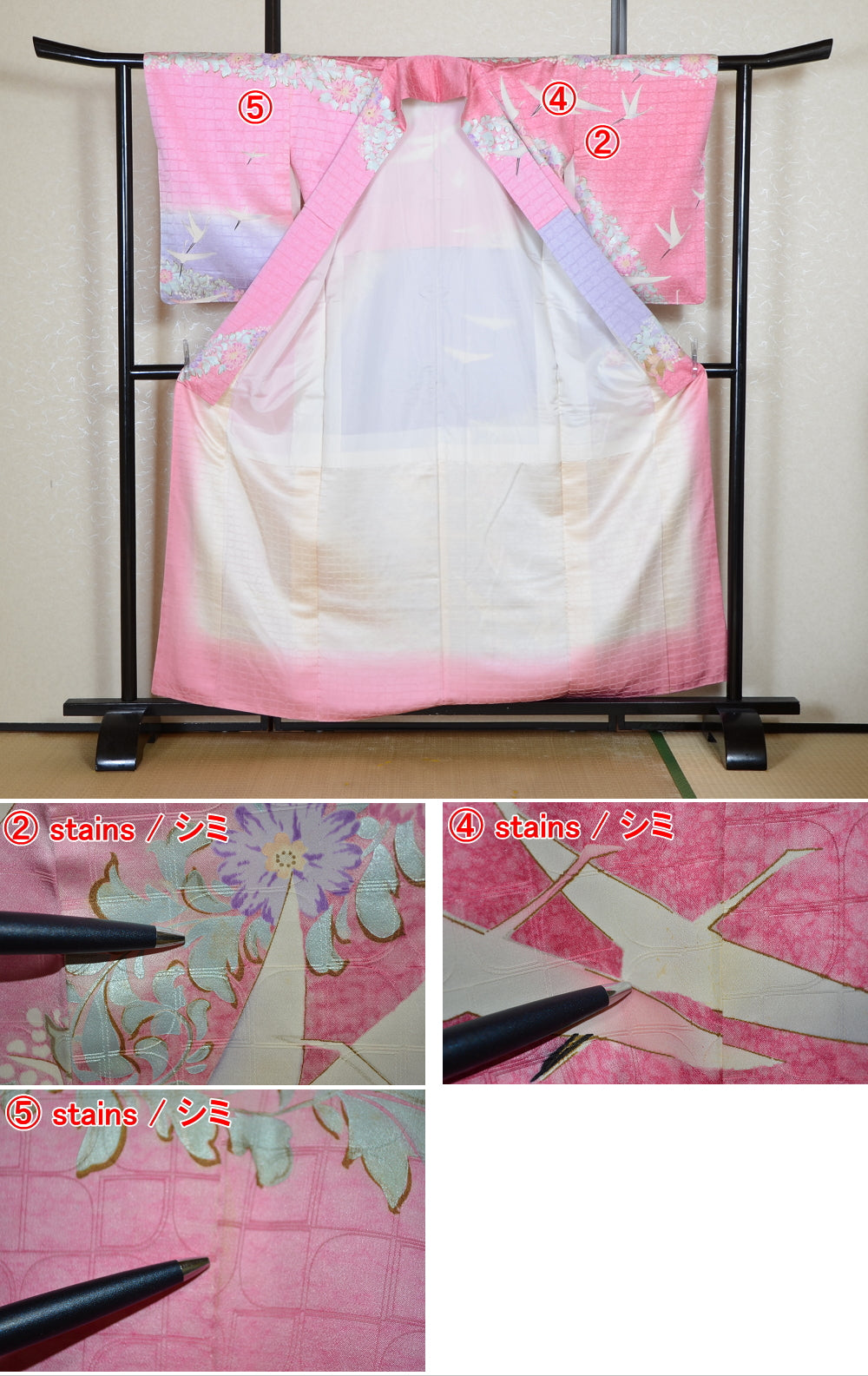 Japanese kimono / TK #2-419