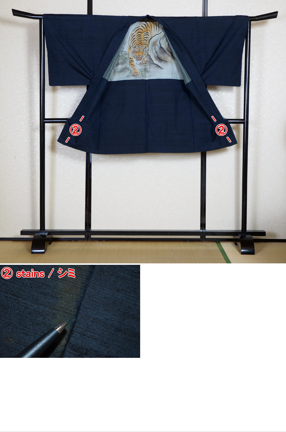 Men Jacket / M-Ha #1-183