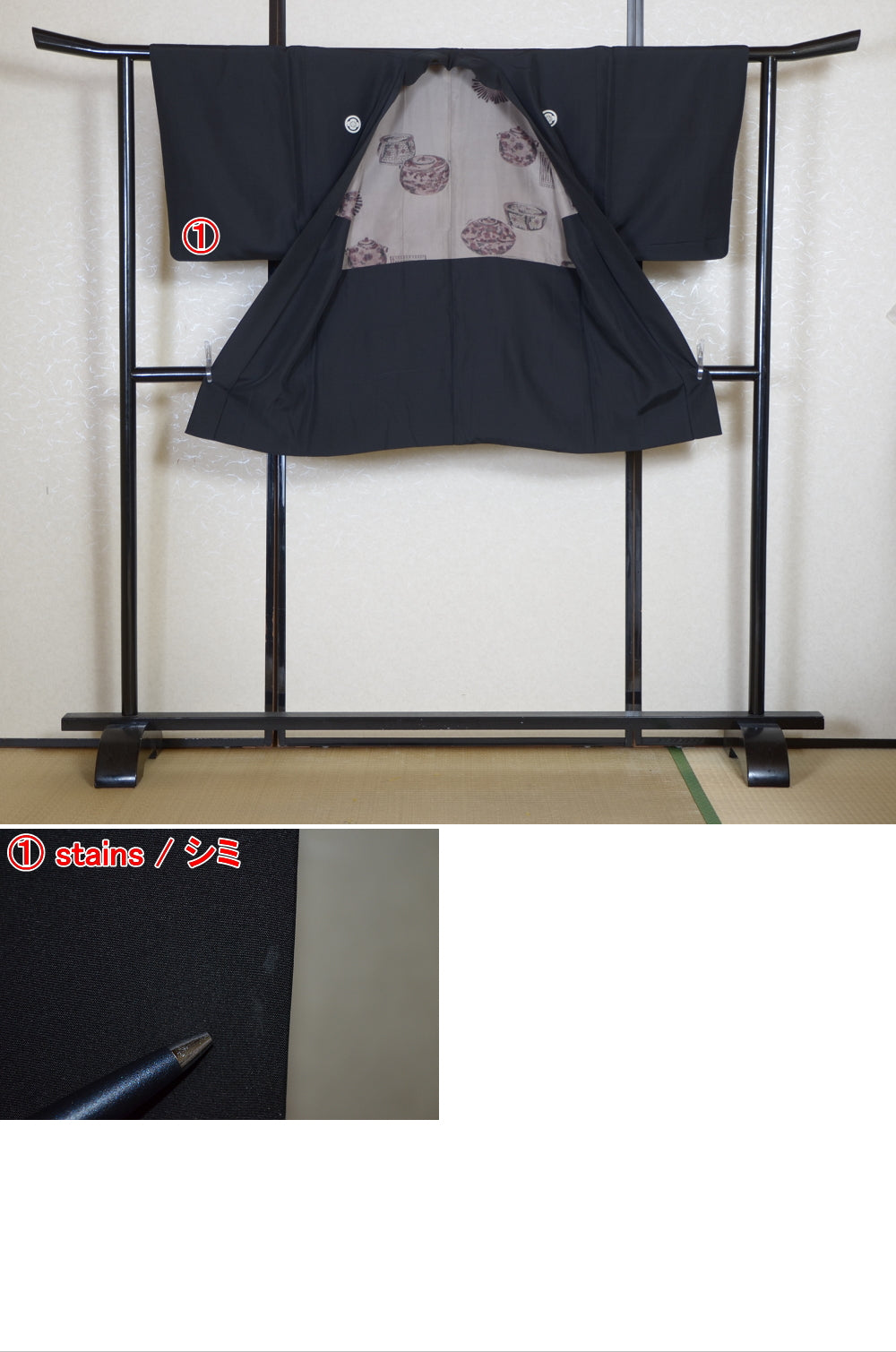 Jacket, kimono, hakama set / JKH #1-335