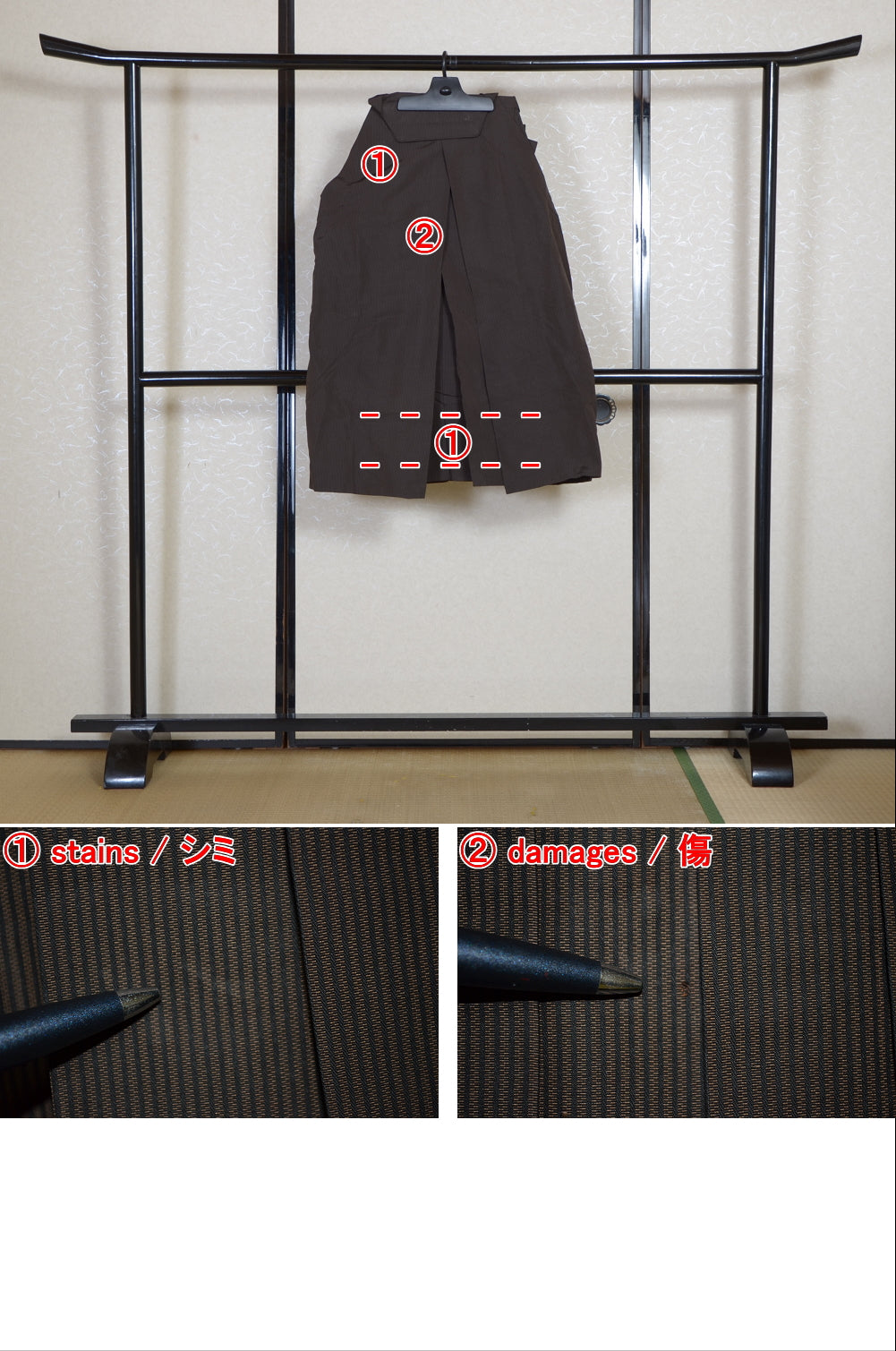 Traditional men hakama / M-hkm #520