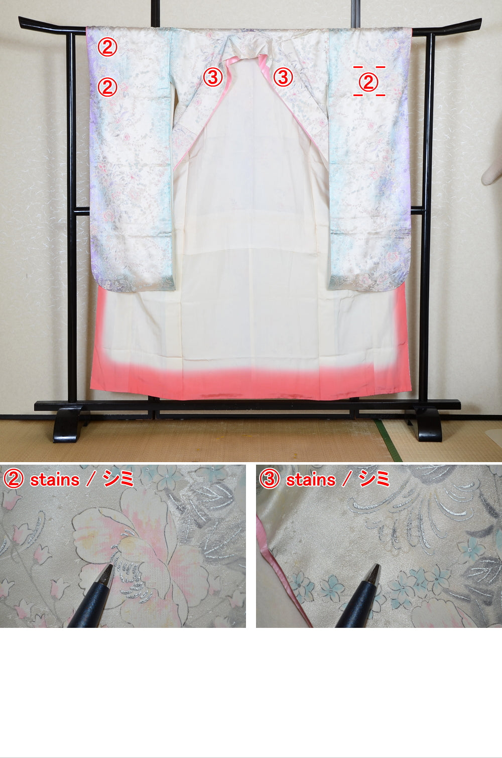 Long-sleeved kimono / Furisode / FK#2-166