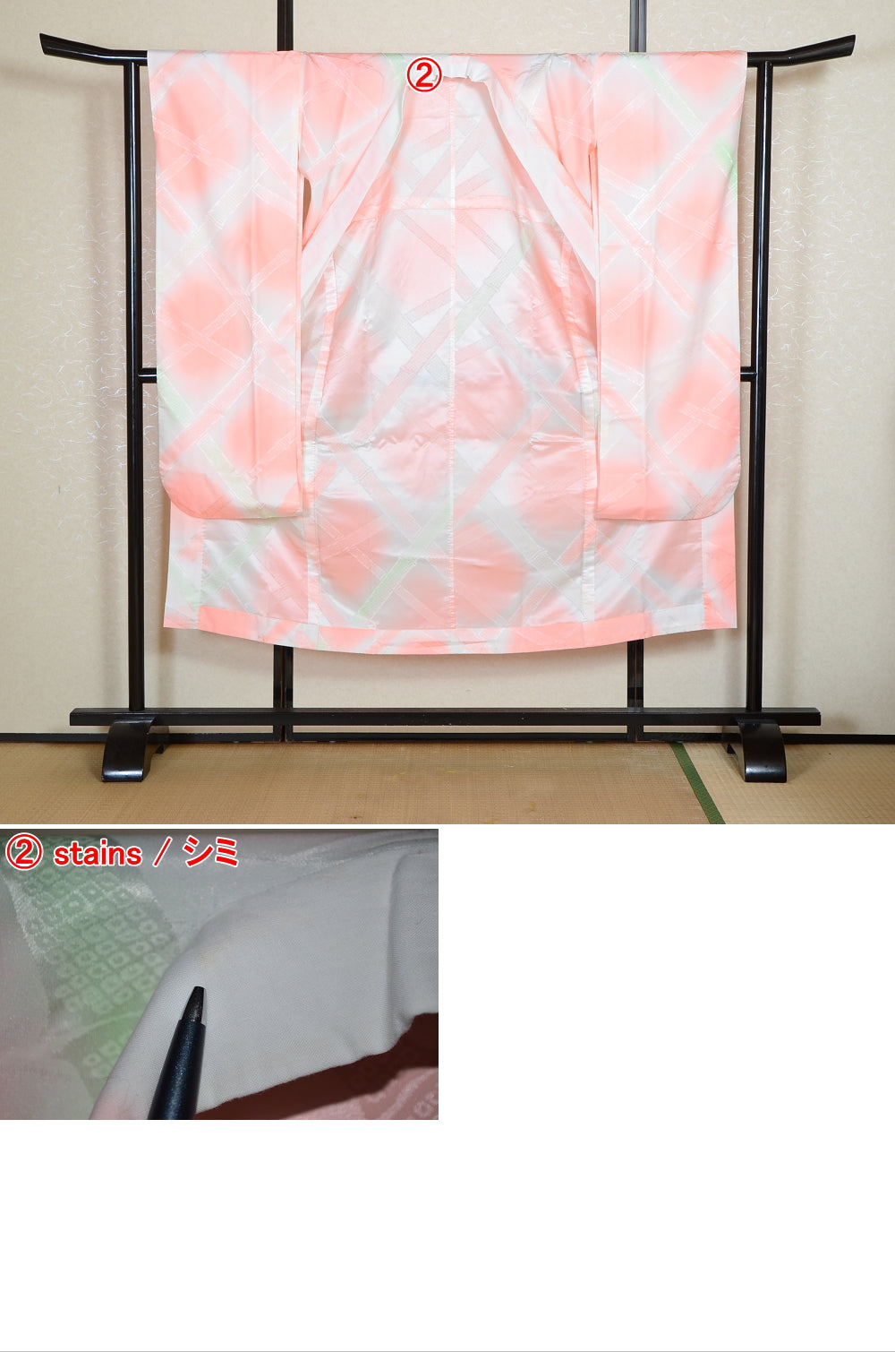 Women Undergarment / UF #765