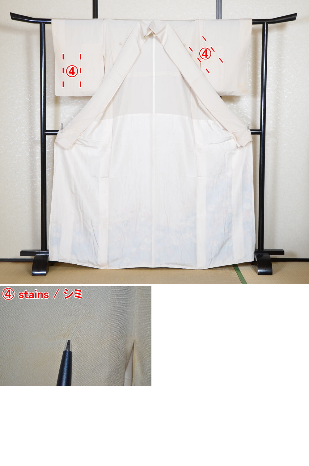 Japanese kimono / TK #2-349