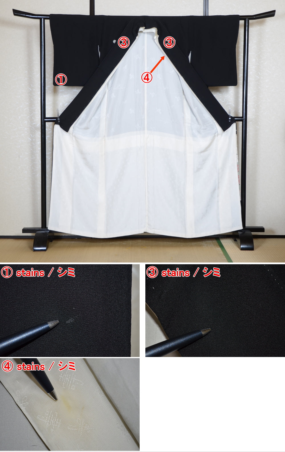 Japanese kimono 6 items set / BK#905