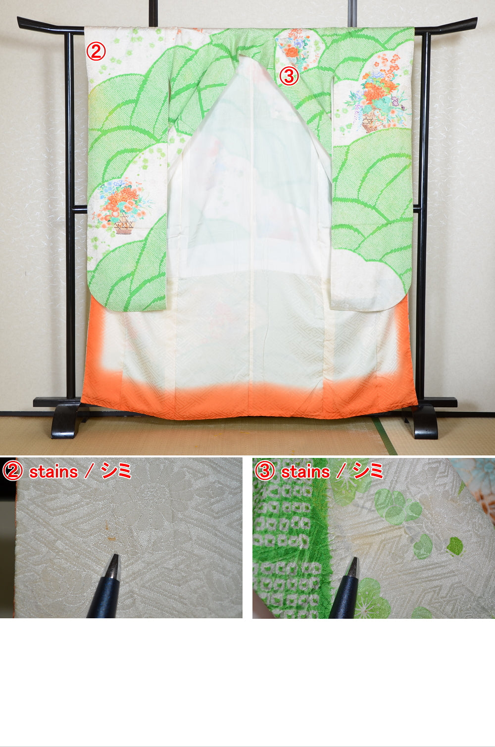 Long-sleeved kimono / Furisode / FK#2-197