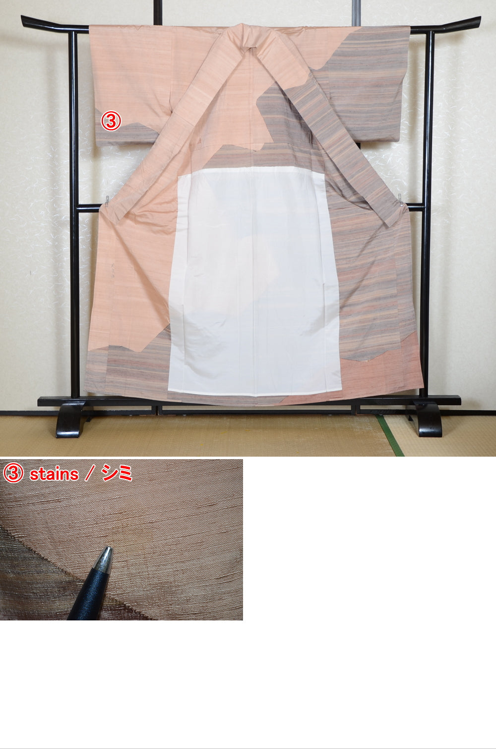 Japanese kimono / TK #2-337