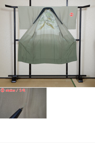 Men Undergarment / MU #1-050 Dragon Rising Through Clouds – Vintage Silk Juban for Men
