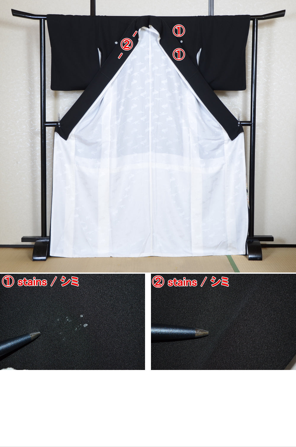 Japanese kimono / BK #875